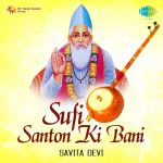 Sufi Santon Ki Bani