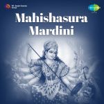Mahishasura Mardini