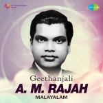 Geethanjali - A.M. Rajah (Malayalam)