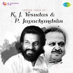Unique voice of K.J. Yesudas & P. Jayachandran