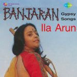 Banjaran Gypsy Songs
