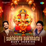 Sukhkarta Dukhharta - Duet Version