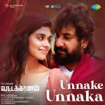 Unnake Unnaka - Vattakhanal