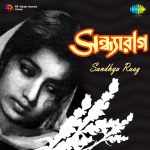 Sandhya Raag (bng)