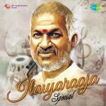 Ilaiyaraaja Special-Tamil