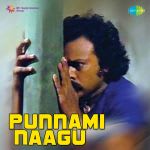 Punnami Naagu