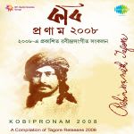 Kabi Pranam Volume 2008