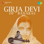 Girja Devi Of Banaras