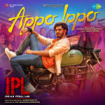 Appo Ippo - Indian Penal Law (IPL)