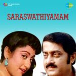 Saraswathiyamam