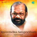 Raveendra Sangeetham - Malayalam