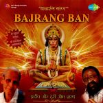 Bajrang Ban