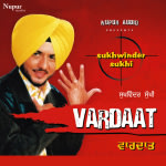 Vardaat
