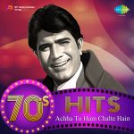 70's Hits Achha To Hum Chalte Hain