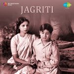 Jagruti