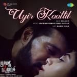 Uyir Koottil - Irudhi Muyarchi