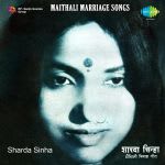 Maithili Marriage Songs