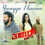 Yarayya Ninnoru - Talvar