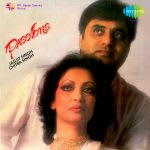 Passions - Jagjit - Chitra Singh