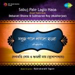 Sabuj Pale Laglo Haoa