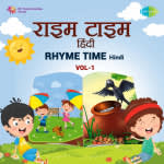 Rhyme Time Hindi Vol. 1
