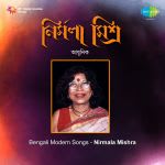 Bengali Modern Songs Nirmala Misra