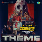 Detective Ujjwalan Theme - Detective Ujjwalan
