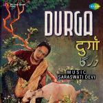 Durga