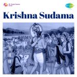 Krishna Sudama (ory)