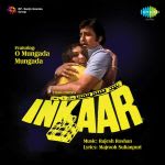 Inkaar