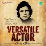Feroz Khan - Versatile Actor