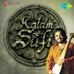 Kalam - E - Sufi - Chintoo Singh