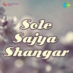 Sole Sajya Shangar