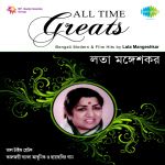 All Time Greats-Lata Mangeshkar