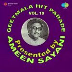 Geetmala Hit Parade - Vol.10