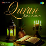 Quran Recitation - Vol.2