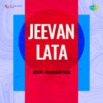 Jeevan Lata