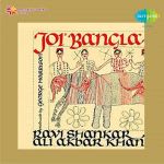 Joi Bangla Ravi Shankar And Ali Akbar Khan And Alla Rakha