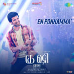 En Ponnamma - Kushi