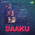 Dakoo