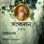 Prakiti : Rabindra-Sangeet Sankalanprakiti