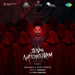 Jenma Natchathiram