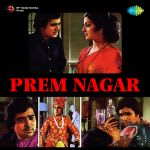 Prem Nagar