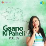 Gaano Ki Paheli Vol. 05