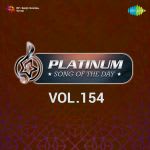 Platinum Song Of The Day Vol. 154