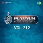 Platinum Song Of The Day Vol. 212