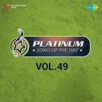 Platinum Song Of The Day Vol. 49