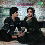 Pyaasa Sawan