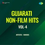 Gujarati Non-Film Hits Vol-4