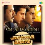 Om Jai Jagadish - Jhankar Beats